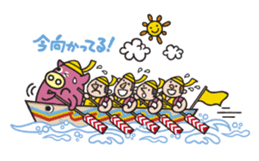 yomiton sticker #5499798