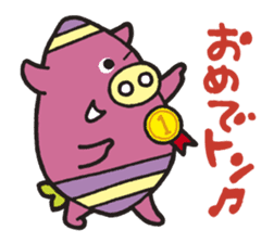 yomiton sticker #5499800