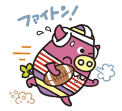 yomiton sticker #5499802