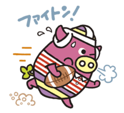 yomiton sticker #5499802