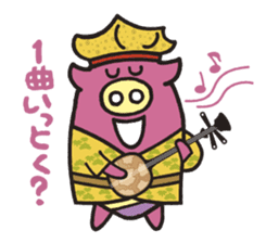 yomiton sticker #5499803