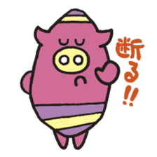 yomiton sticker #5499805