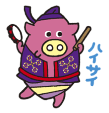 yomiton sticker #5499808