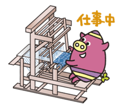 yomiton sticker #5499809