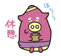 yomiton sticker #5499810