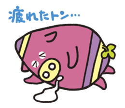 yomiton sticker #5499812