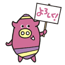 yomiton sticker #5499813