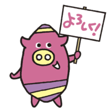 yomiton sticker #5499813