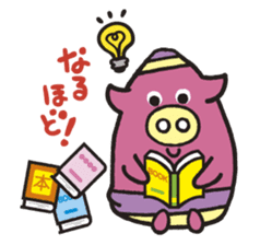 yomiton sticker #5499814