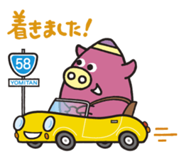 yomiton sticker #5499817