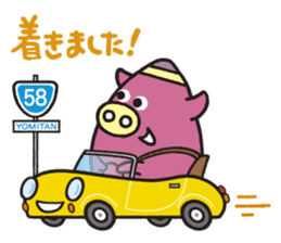 yomiton sticker #5499817