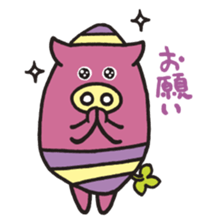 yomiton sticker #5499818