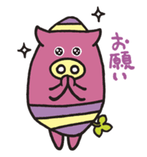 yomiton sticker #5499818