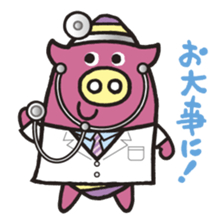 yomiton sticker #5499821