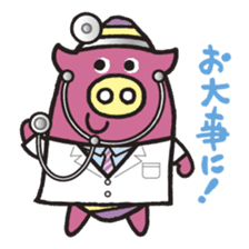 yomiton sticker #5499821