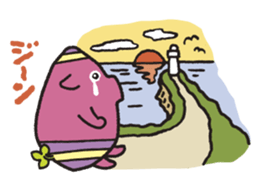 yomiton sticker #5499822