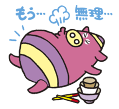 yomiton sticker #5499823