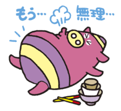 yomiton sticker #5499823