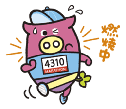 yomiton sticker #5499824