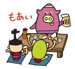 yomiton sticker #5499827