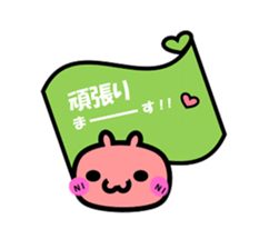 rabbit message sticker #5499835