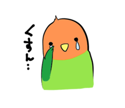 KIUchan sticker #5499911