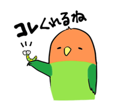 KIUchan sticker #5499912