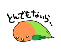 KIUchan sticker #5499917