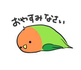 KIUchan sticker #5499918