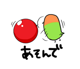 KIUchan sticker #5499920