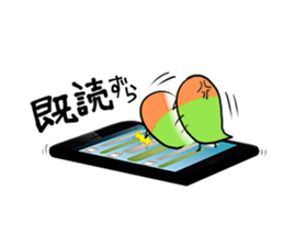 KIUchan sticker #5499923