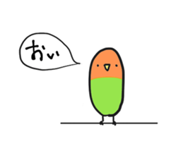 KIUchan sticker #5499924