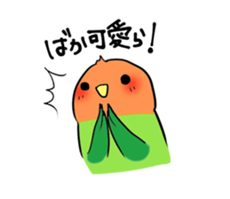 KIUchan sticker #5499927