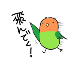 KIUchan sticker #5499928