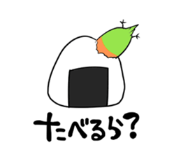 KIUchan sticker #5499929