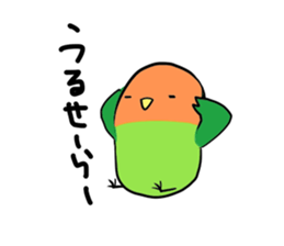 KIUchan sticker #5499932