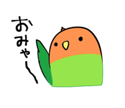 KIUchan sticker #5499936