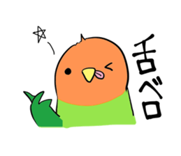 KIUchan sticker #5499939