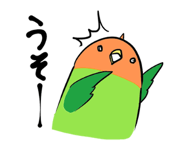 KIUchan sticker #5499940