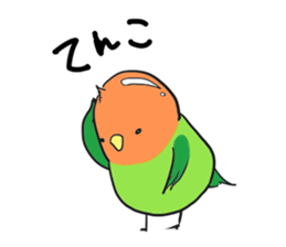 KIUchan sticker #5499943