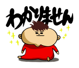 akigin