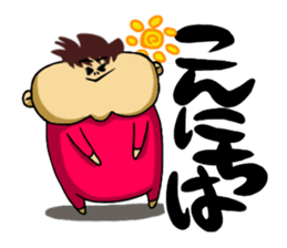HEY!BABY!BABY sticker #5500112