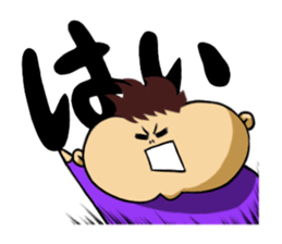 HEY!BABY!BABY sticker #5500114