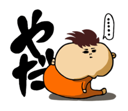 HEY!BABY!BABY sticker #5500115