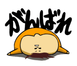 HEY!BABY!BABY sticker #5500116