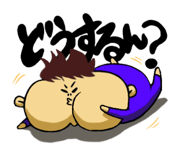 HEY!BABY!BABY sticker #5500117