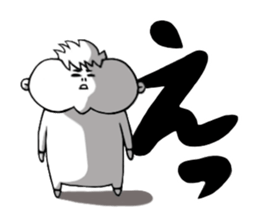 HEY!BABY!BABY sticker #5500118