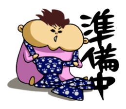 HEY!BABY!BABY sticker #5500119