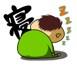 HEY!BABY!BABY sticker #5500120
