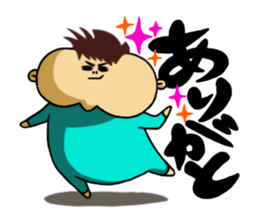 HEY!BABY!BABY sticker #5500121